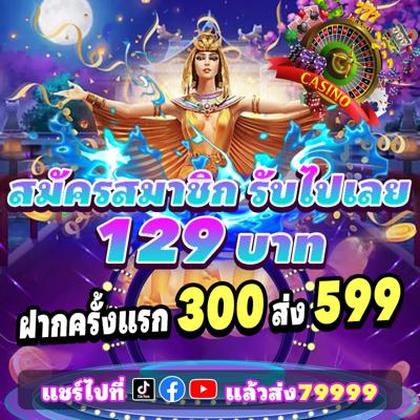 3232WIN