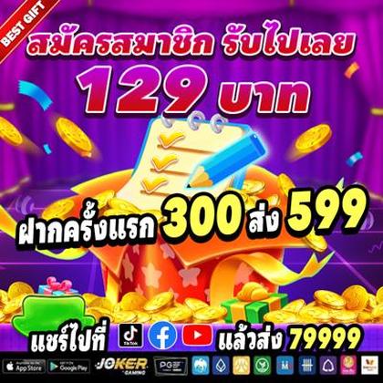 3232WIN
